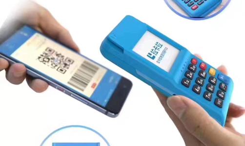 拉卡拉電簽版POS機(jī).jpg 拉卡拉電簽版POS機(jī).jpg