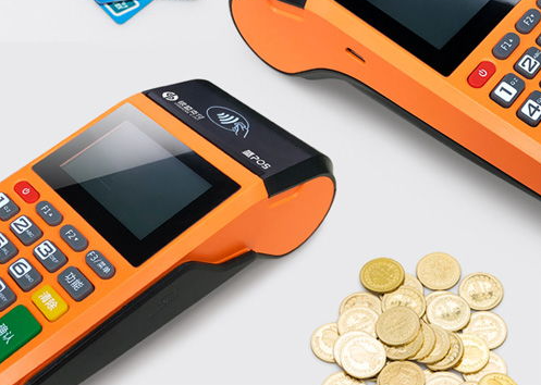 POS機該怎么辦理？POS機最新的辦理流程 