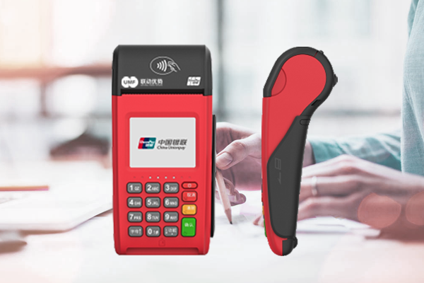 聯動優勢大POS機.png 聯動優勢大POS機.png