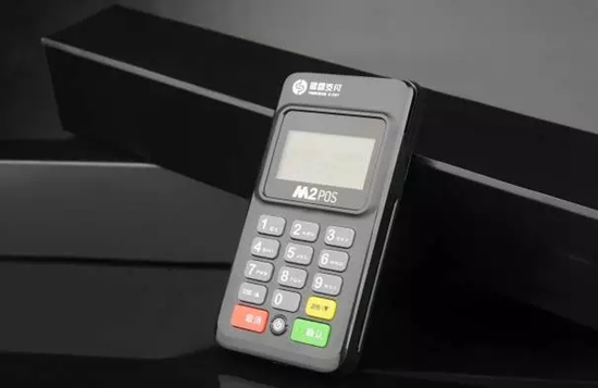 全國POS機辦理指南：一站式服務詳解 