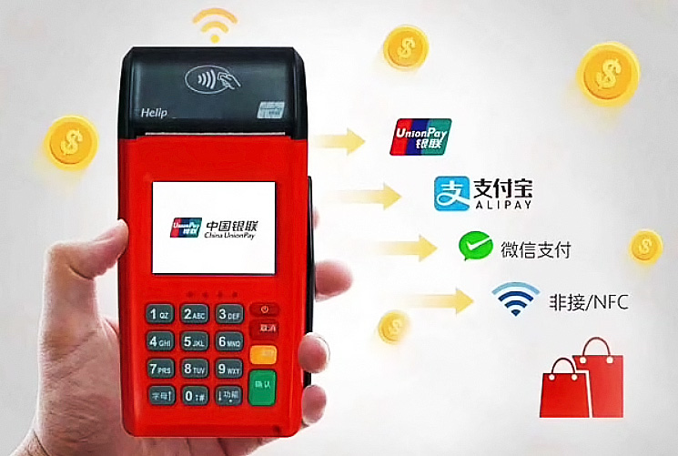 POS機價格全解析：一臺機器到底要花多少錢？（附避坑指南） 